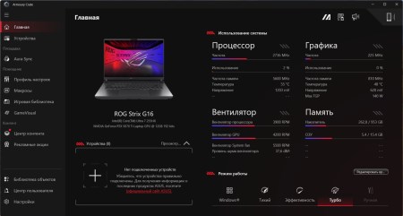 450x241 21 KB. Big one: 1500x802 128 KB