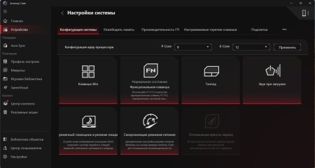 450x241 18 KB. Big one: 1500x802 113 KB