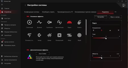 450x241 18 KB. Big one: 1500x802 105 KB