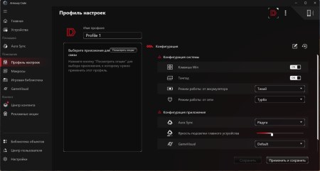 450x241 17 KB. Big one: 1500x802 103 KB