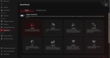 450x241 17 KB. Big one: 1500x802 105 KB