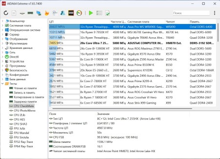 450x325 49 KB. Big one: 1379x995 330 KB