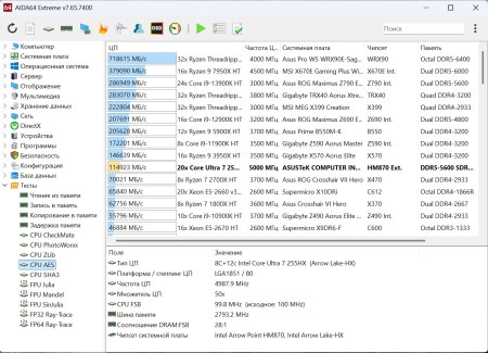 450x325 49 KB. Big one: 1379x995 325 KB