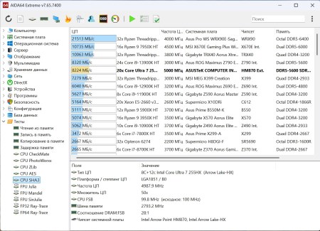 450x325 49 KB. Big one: 1379x995 325 KB