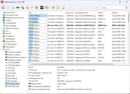 450x325 49 KB. Big one: 1379x995 327 KB