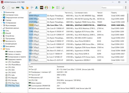 450x325 49 KB. Big one: 1379x995 321 KB