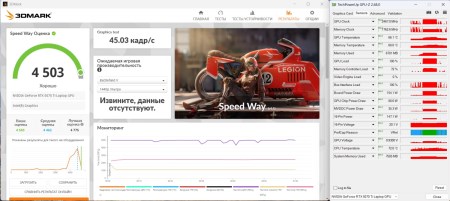 450x201 29 KB. Big one: 1500x671 199 KB