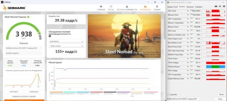 450x201 28 KB. Big one: 1500x671 191 KB