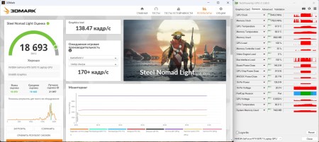 450x201 28 KB. Big one: 1500x671 191 KB