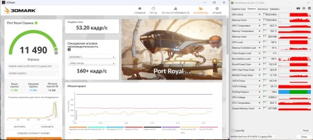 450x201 29 KB. Big one: 1500x671 197 KB
