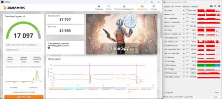 450x201 28 KB. Big one: 1500x671 200 KB