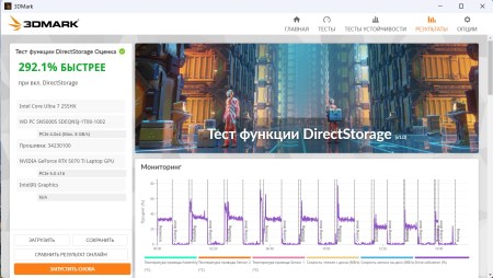 450x254 35 KB. Big one: 1365x770 219 KB