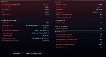 450x241 20 KB. Big one: 1500x804 124 KB