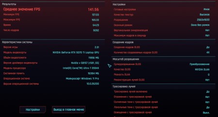 450x241 21 KB. Big one: 1500x804 134 KB