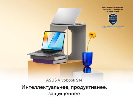 450x330  22 KB. Big one: 1500x1100  138 KB