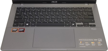 450x214  20 KB. Big one: 1500x714  137 KB