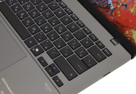 450x312  35 KB. Big one: 1500x1040  241 KB