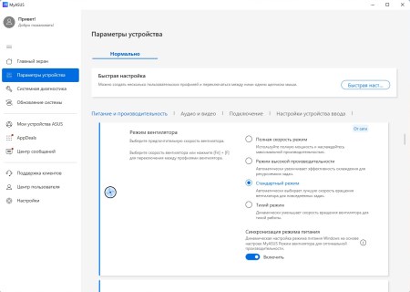 450x320  21 KB. Big one: 1256x893  112 KB