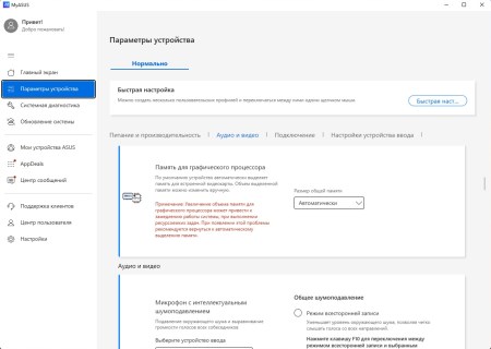 450x320  22 KB. Big one: 1256x893  119 KB