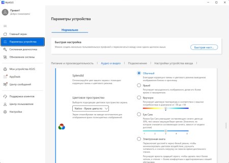 450x320  23 KB. Big one: 1256x893  123 KB
