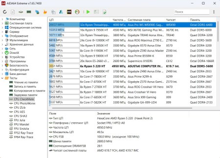 450x323  49 KB. Big one: 1148x825  246 KB