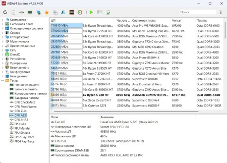 450x323  49 KB. Big one: 1148x825  251 KB