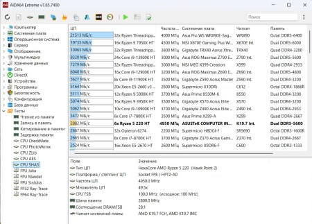 450x323  49 KB. Big one: 1148x825  239 KB