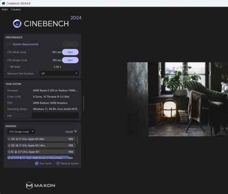 450x384  25 KB. Big one: 1241x1058  121 KB