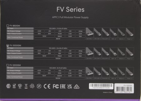 450x323  30 KB. Big one: 1500x1078  234 KB