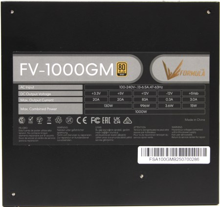 450x423  35 KB. Big one: 1500x1409  295 KB