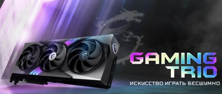 450x192  22 KB. Big one: 1417x606  165 KB