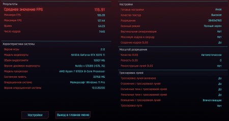 450x238  19 KB. Big one: 1500x793  133 KB