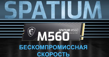 450x236  32 KB. Big one: 1305x683  167 KB