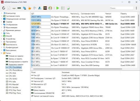 450x323  48 KB. Big one: 1380x992  315 KB