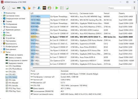 450x323  49 KB. Big one: 1380x992  312 KB