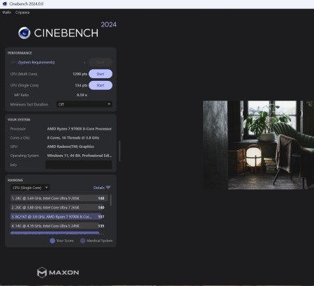 450x410  25 KB. Big one: 1430x1304  148 KB