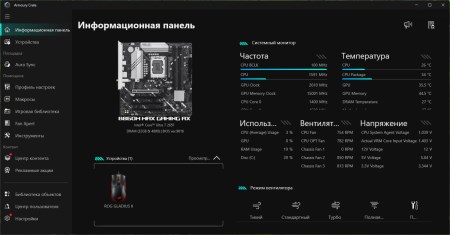 450x235  22 KB. Big one: 1500x783  141 KB