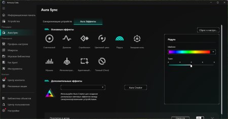 450x235  18 KB. Big one: 1500x783  105 KB