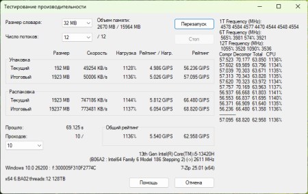 450x283  36 KB. Big one: 734x461  91 KB