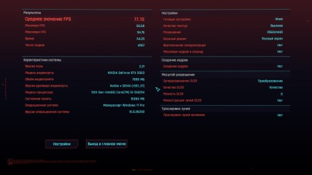 450x253  16 KB. Big one: 1500x844  104 KB