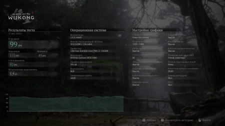 450x253  21 KB. Big one: 1500x844  150 KB