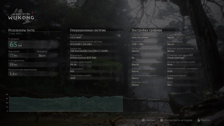 450x253  21 KB. Big one: 1500x844  150 KB