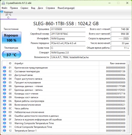 438x450  65 KB. Big one: 674x692  147 KB