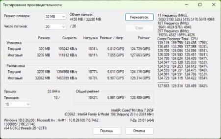 450x283  37 KB. Big one: 734x461  95 KB