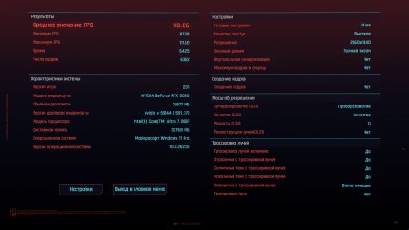 450x253  18 KB. Big one: 1500x844  120 KB