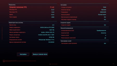 450x253  16 KB. Big one: 1500x844  107 KB