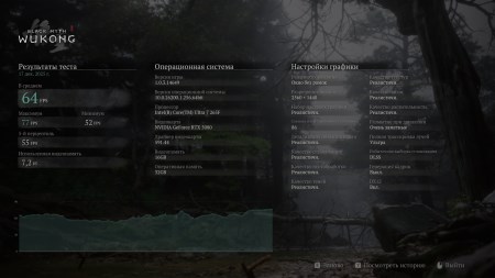 450x253  21 KB. Big one: 1500x844  167 KB