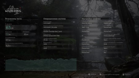 450x253  22 KB. Big one: 1500x844  167 KB