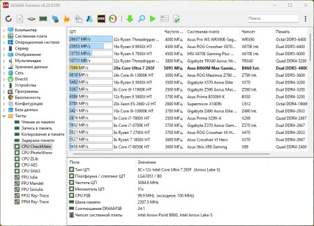450x324  53 KB. Big one: 921x663  200 KB