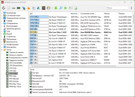 450x324  53 KB. Big one: 921x663  200 KB